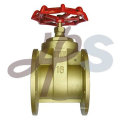 brass flange gate valve